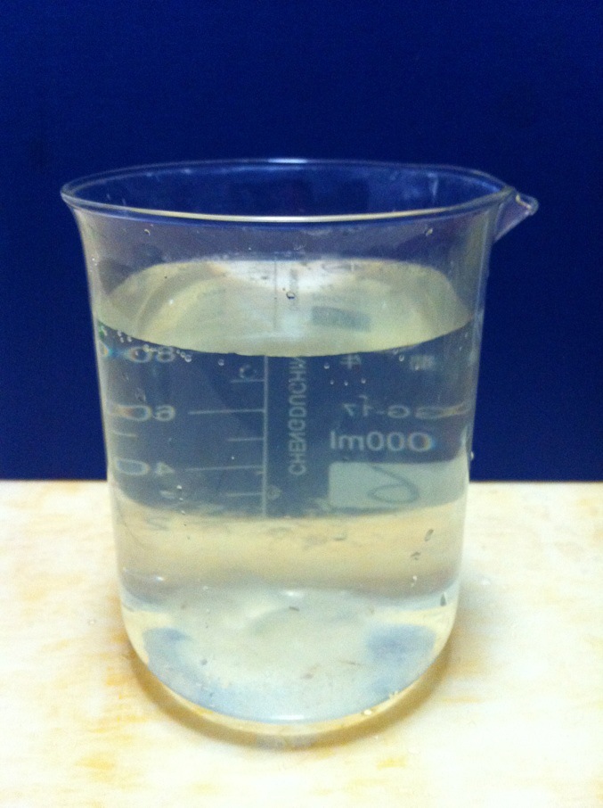 PNX Alklphosphate oligomer 184538-58-7 for PU polyurethane