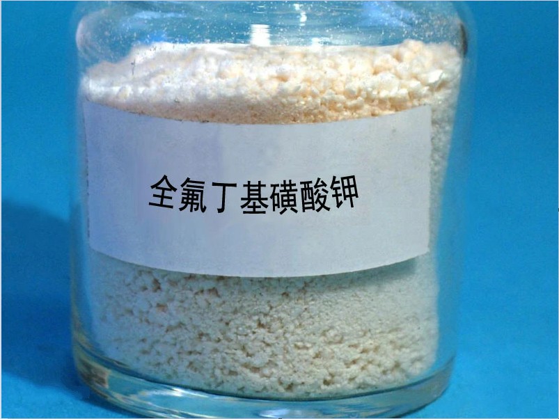 3M 2025 PPFBS Potassium Perfluorobutane sulfonate 29420‐49‐3